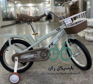 دوچرخه کول بوی سایز ۲۰ ارسال رایگان