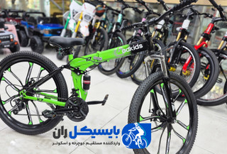 دوچرخه تاشو دو کمکه ADKIDS سایز 26 بدنه فولادی_ + ارسال رایگان