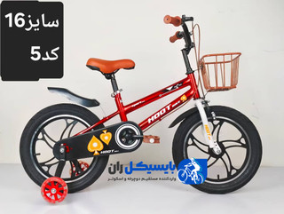 دوچرخه کودک رینگ اسپرت+ لاستیک پهن +سبد دار + ارسال رایگان